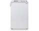 Formax FD 8652CC OnSite AutoOiler Shredder