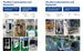 ATEAGO S7-80 Delivery Robot